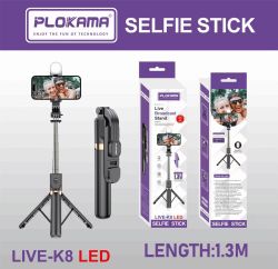 (image for) Selfie Stick Live with LED (ALV02G)