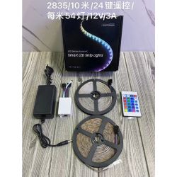 (image for) RGB Led strip 10m (ALV61G)
