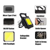 (image for) Rechargeable LED Keychain Light (LED322)