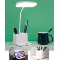 (image for) Rechargeable Lamp (DYN491)