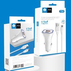 Car Charger Dual USB+3.1A Cable IPH (AMH25G) (image for) Car Charger Dual USB+3.1A Cable IPH (AMH25G)