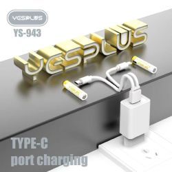 (image for) Rechargeable AAx2 Batteries 3600mah (ALW100)