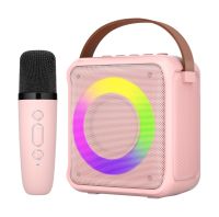 (image for) RGB Lighting Mini Wireless Bluetooth Speaker (ALU02G)