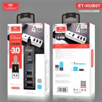 (image for) HUB USB 1 TO 4 USB (AMG38G)