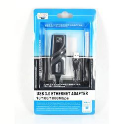 (image for) USB TO ETHERNET ADAPTER (ALW065)