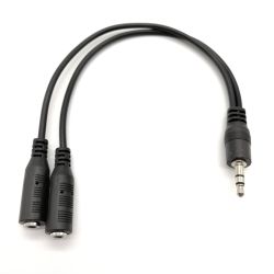 (image for) AUX Cable 3.5mm Plug to 3.5mm Socket (ANK18G)