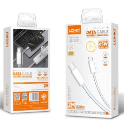 (image for) Type C to Type C Fast Charger 2M cable (ALW78G)