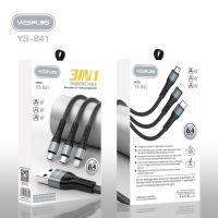 (image for) Yesplus cable YS841 3in1 6A (ALW77G)