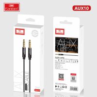 (image for) AUX CABLE 3.5 TO 3.5MM 2M (AMK24G)