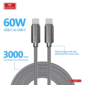 (image for) PD Fast charging Type C to Type C Cable 3M (ALV45G)