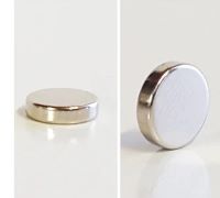 (image for) N35 Neodymium Magnet Disc 5mmx3mm (BRM26)
