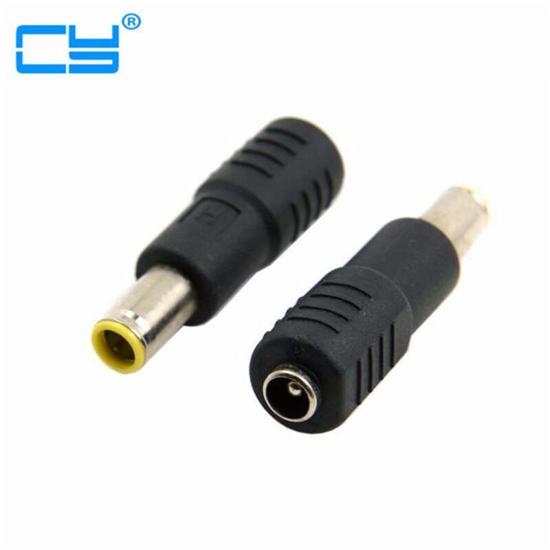 (image for) DC Adaptor 5.5*2.1mm Female to 7.9*5.0mm (CNP007)