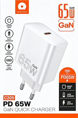 (image for) GAN QUICK CHARGER PD 65w With Cable (ALV41G)