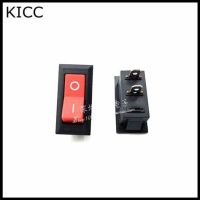 (image for) SPST 16A Red Rocker Switch (SWR034)