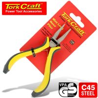 (image for) Mini Long Nose Pliers, 120mm (SBH52S)