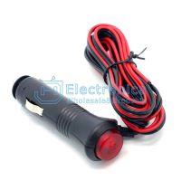 (image for) Cigarette Lighter Plug with Switch and Lead (AMH34G)