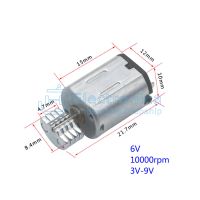 Miniature DC Vibration Motor (ARD43E) (image for) Miniature DC Vibration Motor (ARD43E)
