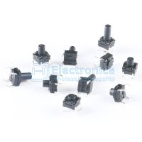 (image for) DIP Tact Switch 6*6*7 (SWP231)