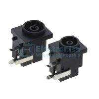 (image for) DC Power Socket (AMH06G)