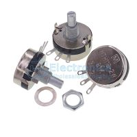 Pot Lin 2k2 2W (POT476) (image for) Pot Lin 2k2 2W (POT476)