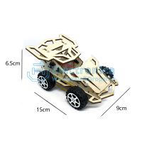 (image for) 4WD Racing Car Diy Car (APN40G)