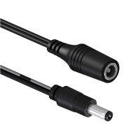 (image for) DC 2.5mm Plug to Socket 1m cable (ANA59G)
