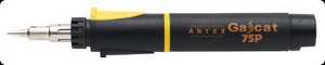 (image for) Antex Gascat 75