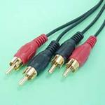 (image for) Twin RCA-type M-M Gold 3m (ALD014)