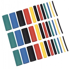 (image for) Assorted Polyfin heat shrink tubes 4.5CM Single (AMR21G)