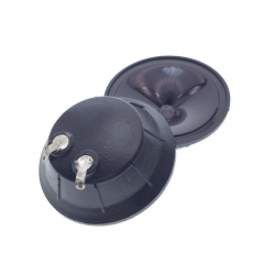 (image for) Mini Speakers 