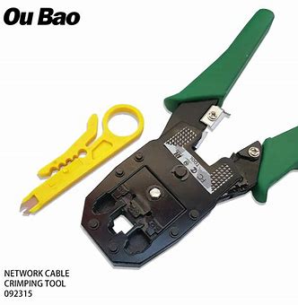 (image for) Networking Accessories