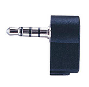 (image for) 3.5mm 4-Way