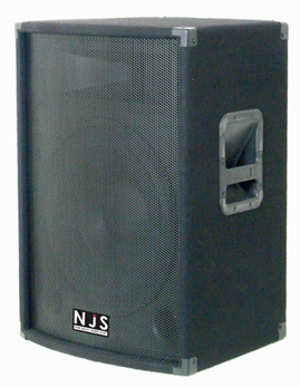 (image for) Loudspeakers