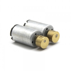 Vibration Motor DC 3-12VDC (ARD137E) (image for) Vibration Motor DC 3-12VDC (ARD137E)