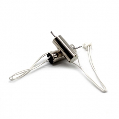 (image for) Drone Motor propeller included (BCL105)
