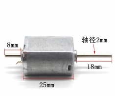 (image for) Double shaft DC MOTOR 6V-12v (BCL12G)