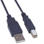 (image for) USB Printer Cable 5m, Black (CLD052)