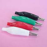 (image for) Small Alligator Clip White (CLP015)