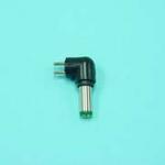 (image for) DC Power Plug Adapter 5.5x2.1mm (CNP205)