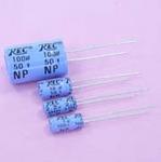 (image for) Electrolytic N-polar 1uF 100V (ELL105)