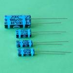(image for) Electrolytic Radial 470uF 16V (ELR477)