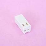 (image for) VH3.96 2P terminal Plug and Housing (PLB422)