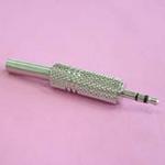 (image for) 2.5mm Stereo Plug Screened (PLJ255)