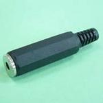 (image for) 3.5mm Stereo Inline Socket (PLJ381)
