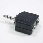 (image for) 3.5mm Stereo 2 Sockets to 1 Plug (PLJ391)