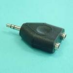 (image for) 3.5mm Stereo Plug to 2 Mono Sockets (PLJ393)
