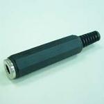 (image for) 6.35mm Mono Inline Socket (PLJ631)