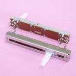 (image for) Slide Pot Lin 100k (POS104)