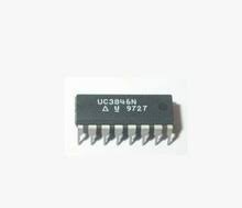 (image for) UC3846 - SMPS Controller (SER19H)