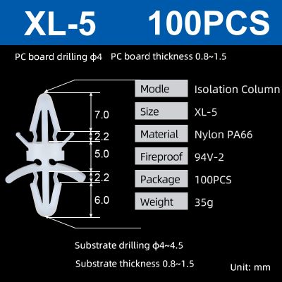 (image for) Locking Circuit Board Support Post, 5mm, 4-pk (NYF45G)